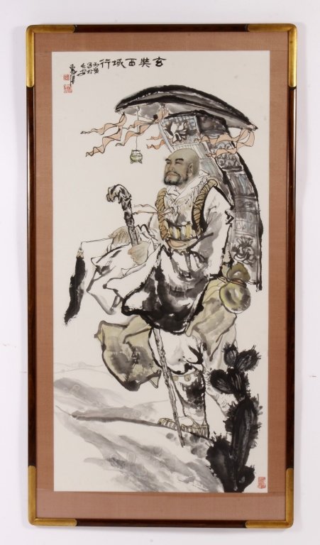 Japanese School, Hiker with Lantern, W/P (1 of 5)