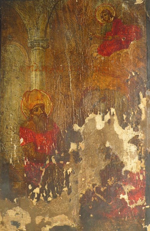 Old Master, 15th/16th C. Saint w/Angel, O/C/B (1 of 6)