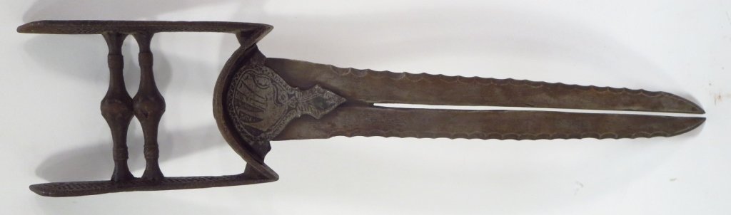South Indian Katar Dagger w Twin Blades, 19th c.: A South Indian Mughal Katar Push Dagger with Twin Blades, 19th c. or possibly earlier, ornate pierced grips, elephant and crown motif.(HSWE7006)(TC) Measurements:8" L Property Title:From a Litchfield 
