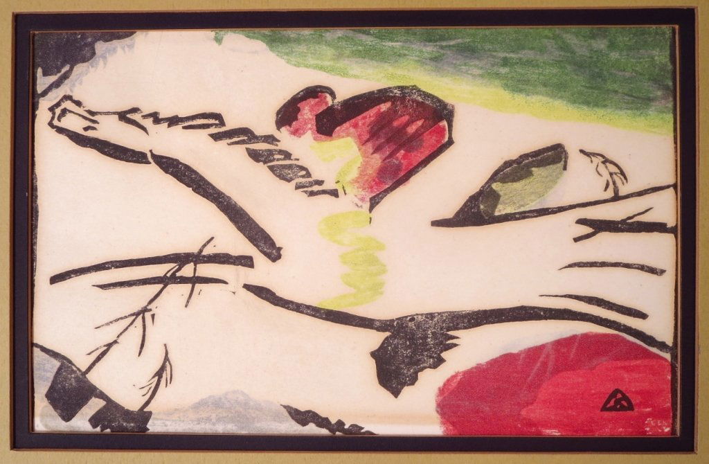 Wassily Kandinsky, "Lyrisches" Woodcut in Colors (1 of 7)