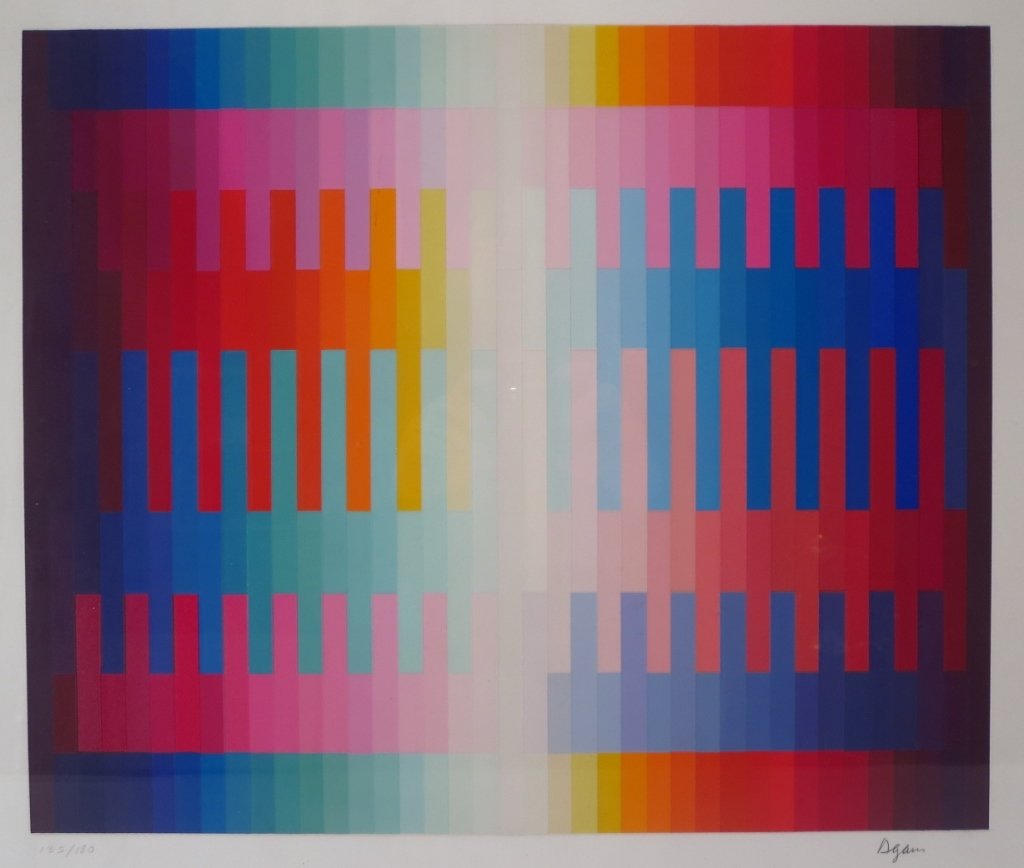 Agam, Israel, b. 1928, Optical, Screenprint (1 of 7)