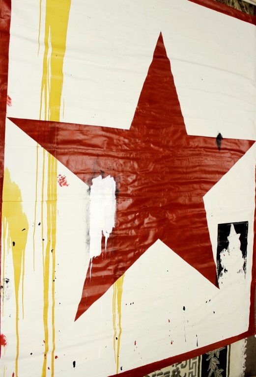 Ford Beckman (Am 1952) Circus Clown II Acrylic/C: Ford Beckman (American b.1952) Circus Clown II, Acrylic, Enamel & Silkscreen on Canvas w/ Gromets 20th C. (LCANT8404) {AC} Property Title: Measurements: 142" x 102"