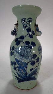 Chinese Blue & White Pottery Vase, 18th-19th C.: Chinese Blue & White Pottery Vase, with Foo Lion Handles, 18th-19th C., body with floral mum decoration, old inventory/purchase stickers on base for $110, with wood stand (JGAR7837){TBK} Property