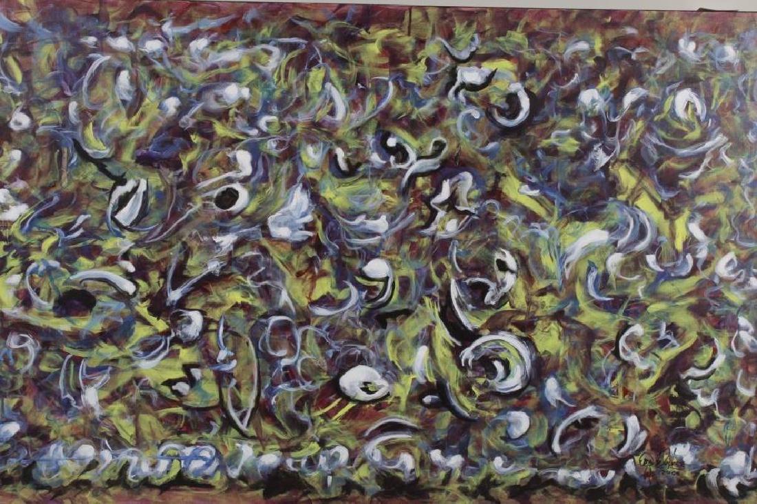 Beau Rucker, 20th/21st C., Colorful Abstract, 2000 (1 of 7)