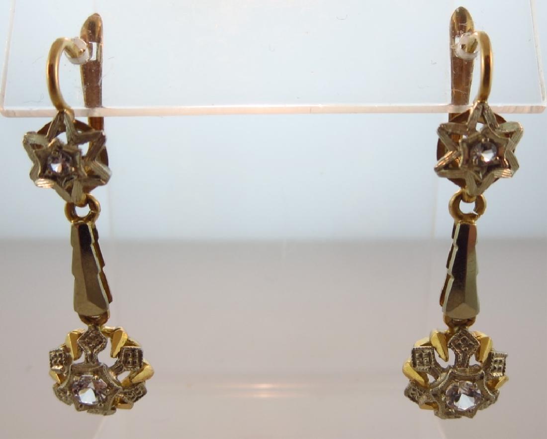 Pair of 18 kt Gold & Diamond Dangle Earrings (1 of 5)
