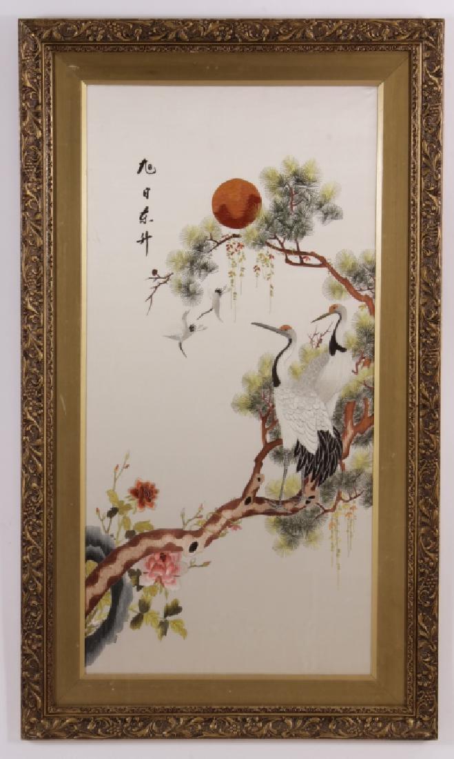 Tall Asian Silk Embroidered Panel with Crane (1 of 4)