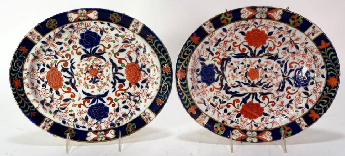 Pr. 19th c. Royal Crown Derby Imari Platters (1 of 5)