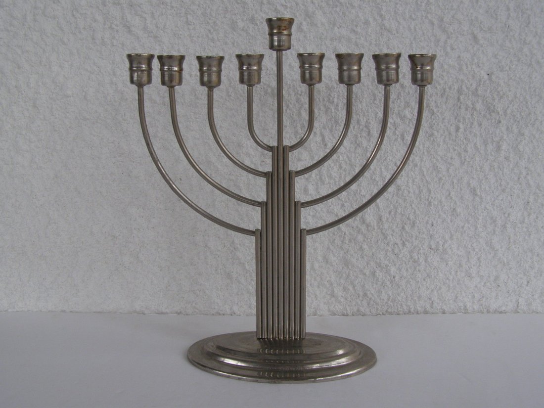 Israel Large Nickel Hanukkah Lamp Menorah: Vintage Israel Jewish Judaica, Large Nickel Hanukkah Lamp Menorah.{Stands: 12" / 30cm, Width: 10" / 26cm}