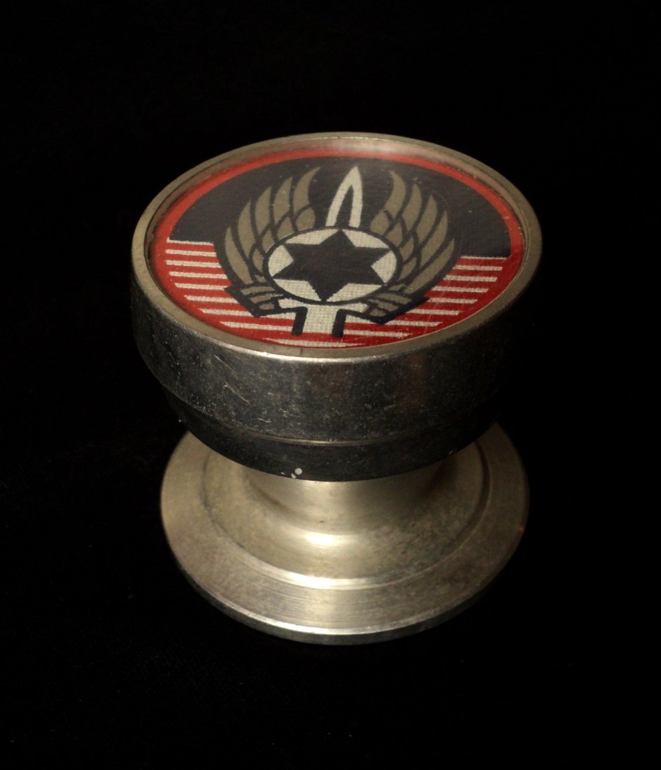 IDF, Israel's Air Force, Souvenir Shield (1 of 2)