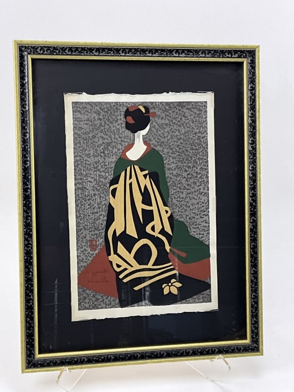 Framed "Maiko Kyoto' - signed Kiyoshi Saito appx 18.5 x 24 (1 of 10)