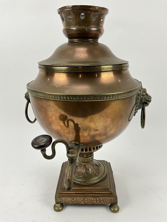 Antique Russian samovar (1 of 9)