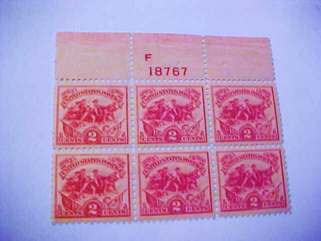 1926 U.S. # 627 PLATE BLOCK MINT NEVER HINGED (1 of 1)