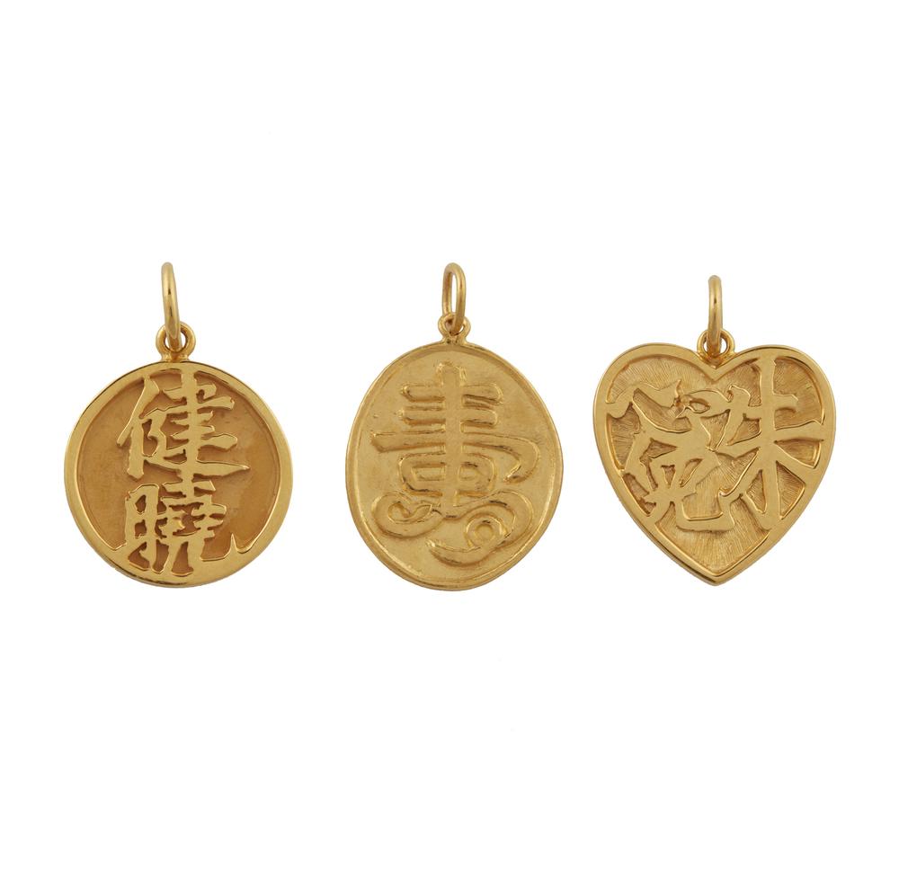 Three 22k Gold Pendants, 15.1 grams: Three 22k gold pendants. Total gross weight: 15.1 grams. Dimensions: (all approximately .75"h). Processing and shipping within the continental U.S. $25.00 plus 1.5% replacement cost insurance.