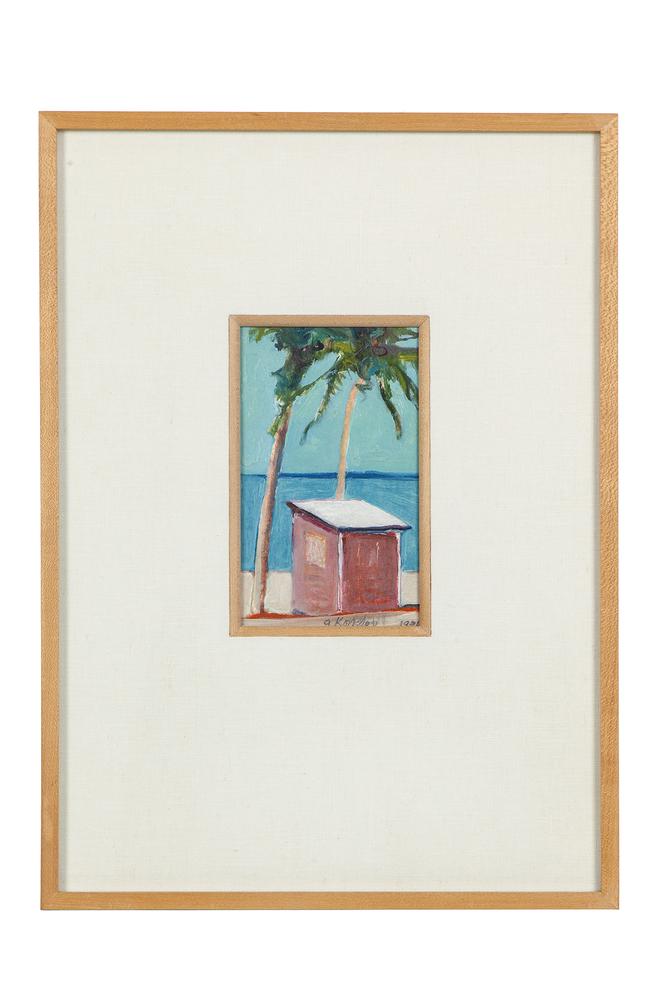 Gregory Kondos (1923-2021) Painting, "Fishing Hut": Framed Gregory Kondos (1923-2021) oil on oil board painting, "Fishing Hut Mistique West Indies". Signed and dated (1991) lower right. Signed, titled and dated verso. Dimensions: (sight) 6.12"h x 3.75"