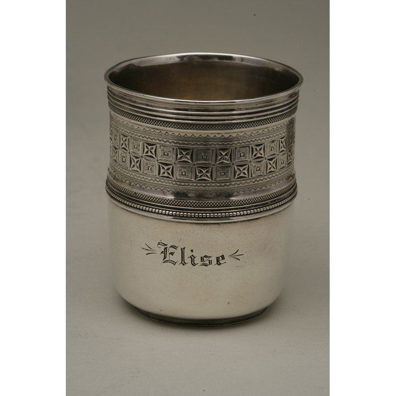 Vanderslice & Co. (1858-1908) Sterling Cup (1 of 4)