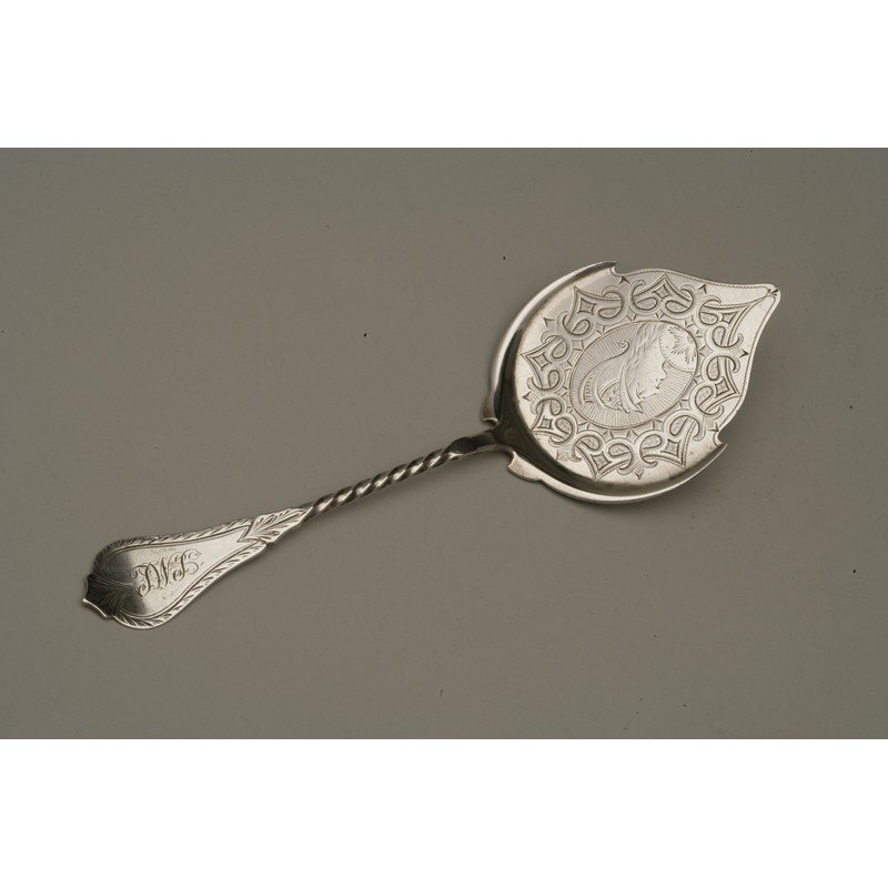 Vanderslice & Co. (1858-1908) Silver Server (1 of 4)