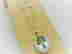 item-68863858=4