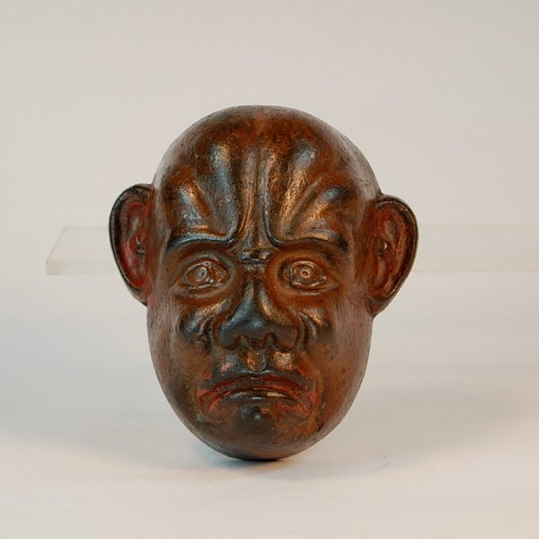 Frowning Face Cast Iron bank