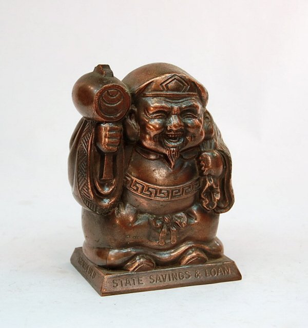 Banthrico bank: "State Savings & Loan" Buddah