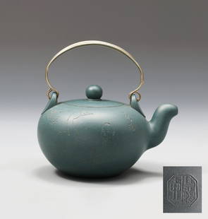 CHEN HUI JUAN FAN ZENG CLAY TEAPOT: 2299陈慧娟范曾合作一粒珠款识:戊子年范曾,慧娟壶来源A