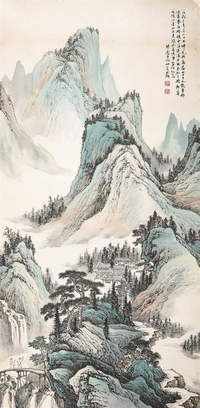 Gu Kun Bo Landscape Dec 14 19 Singapore International Auction Pte Ltd In Singapore