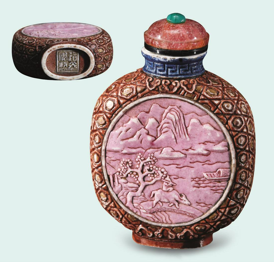 QING DAOGUANG PORCELAIN SNUFF BOTTLE (1 of 11)