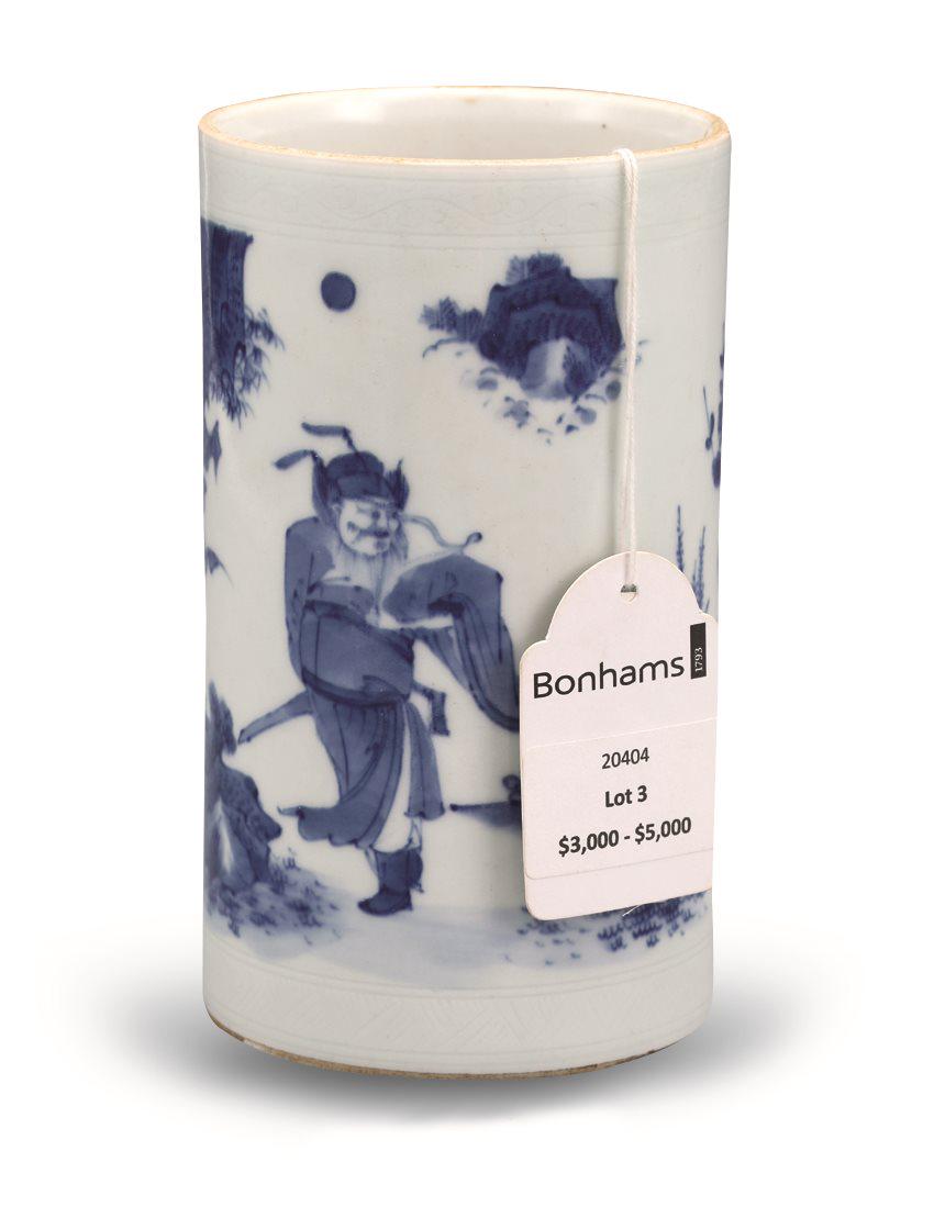 MING DYNASTY BLUE & WHITE FIGURE BRUSH POT (1 of 2)