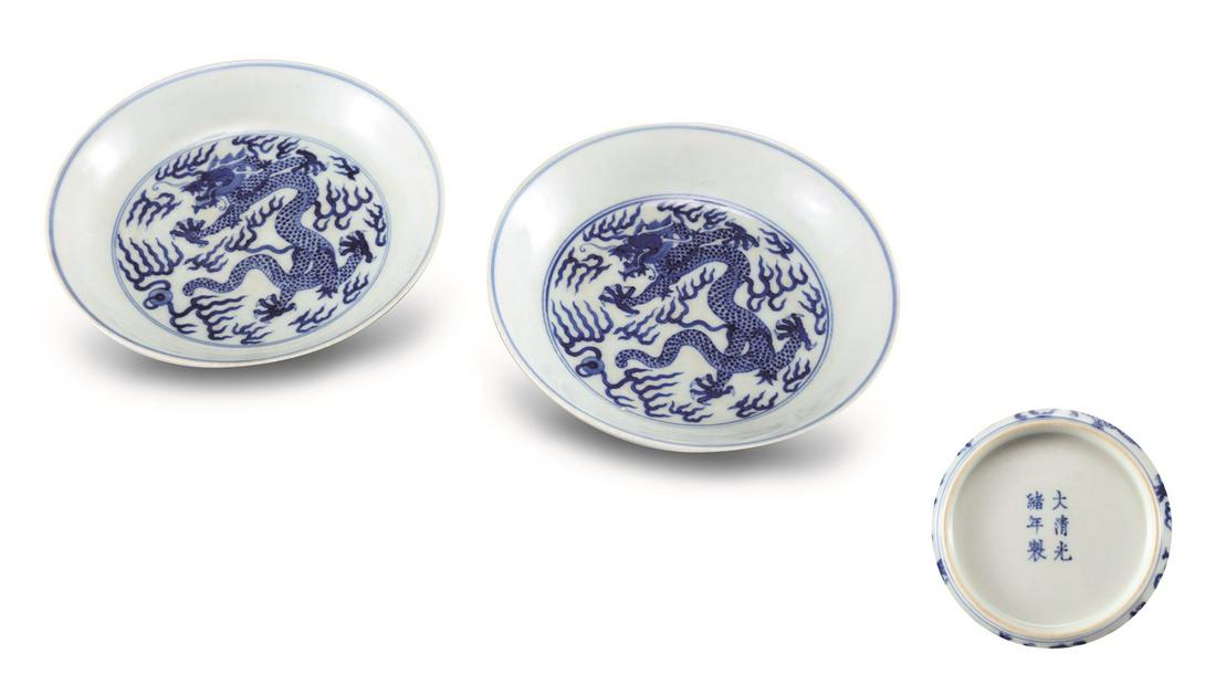 QING BLUE & WHITE DRAGON PLATE (1 of 11)
