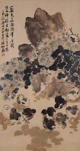 WANG LAN RUO ZHENG SONG FLOWER & BIRD: 21288王兰若题振松画花鸟73x41cm款识:振松画钤印:王兰若印设色纸&#