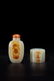 A Chinese Hetian White Jade Snuff Bottle & Thumb Ring - 4