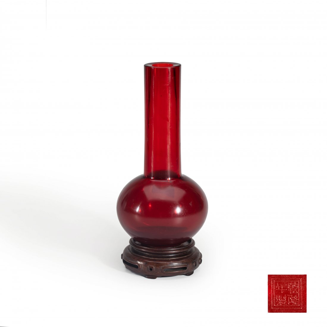 An Imperial Transparent Ruby Glass Vase Qianlong Mark (1 of 9)