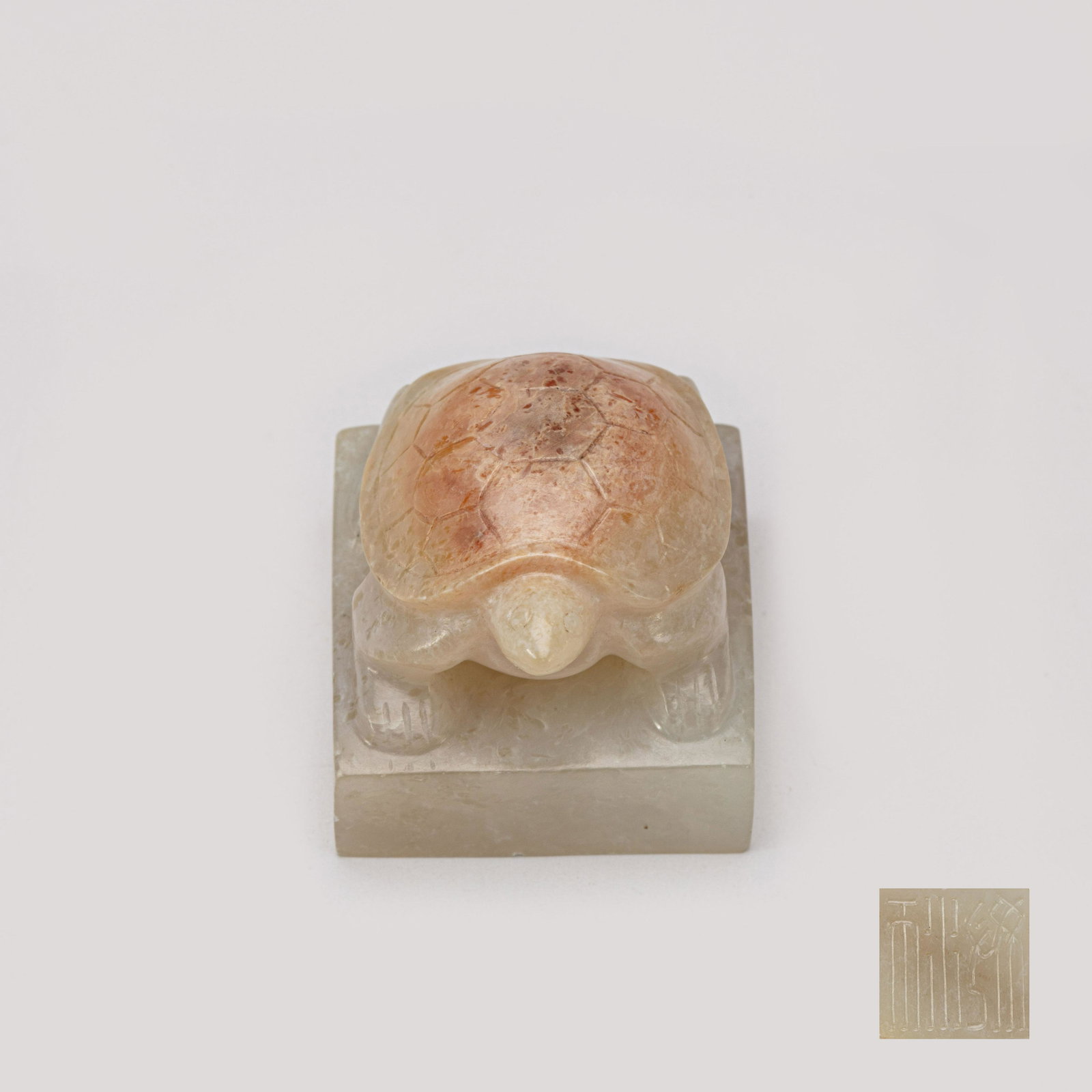 A Chinese White Jade Seal Western Han (1 of 9)
