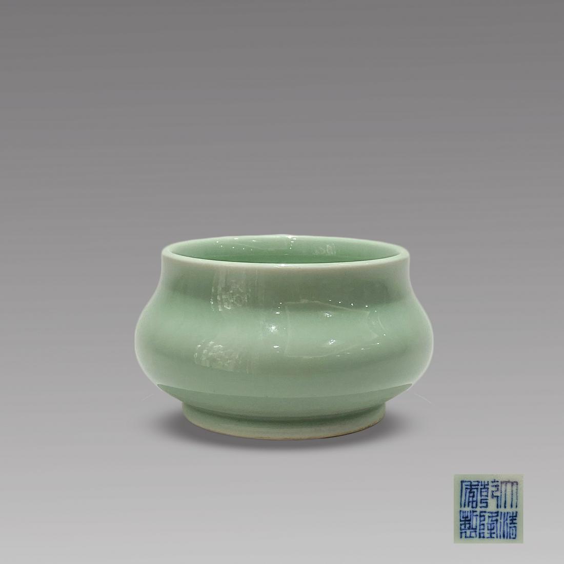 A Very Rare Imperial Celadon Glazed Censor with (1 of 5)