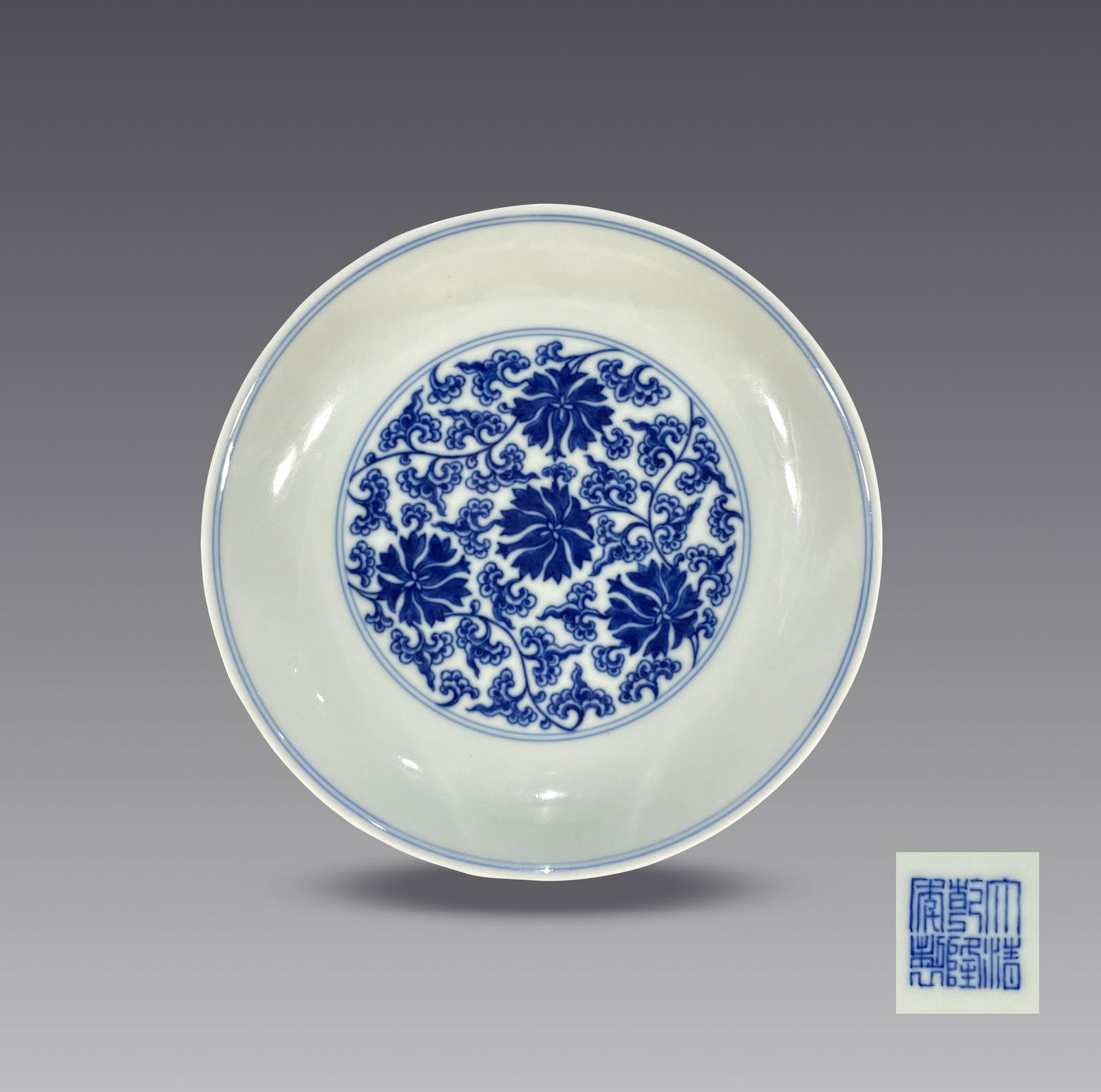 A Chinese Imperial Blue & White Flower Plate Qing (1 of 4)