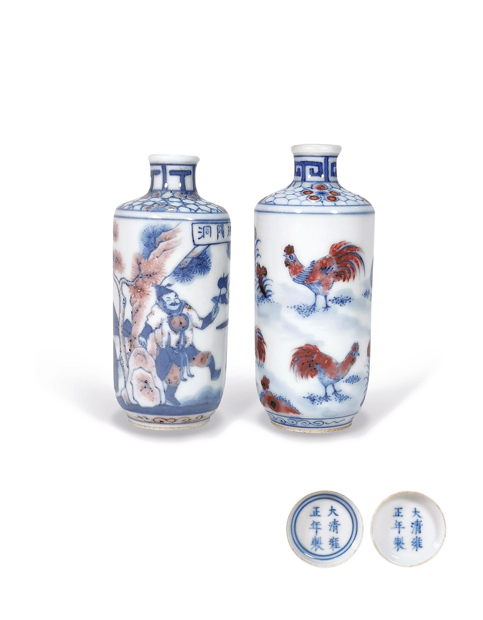 Two Chinese Blue and White Copper Red Figure Snuff (1 of 6)