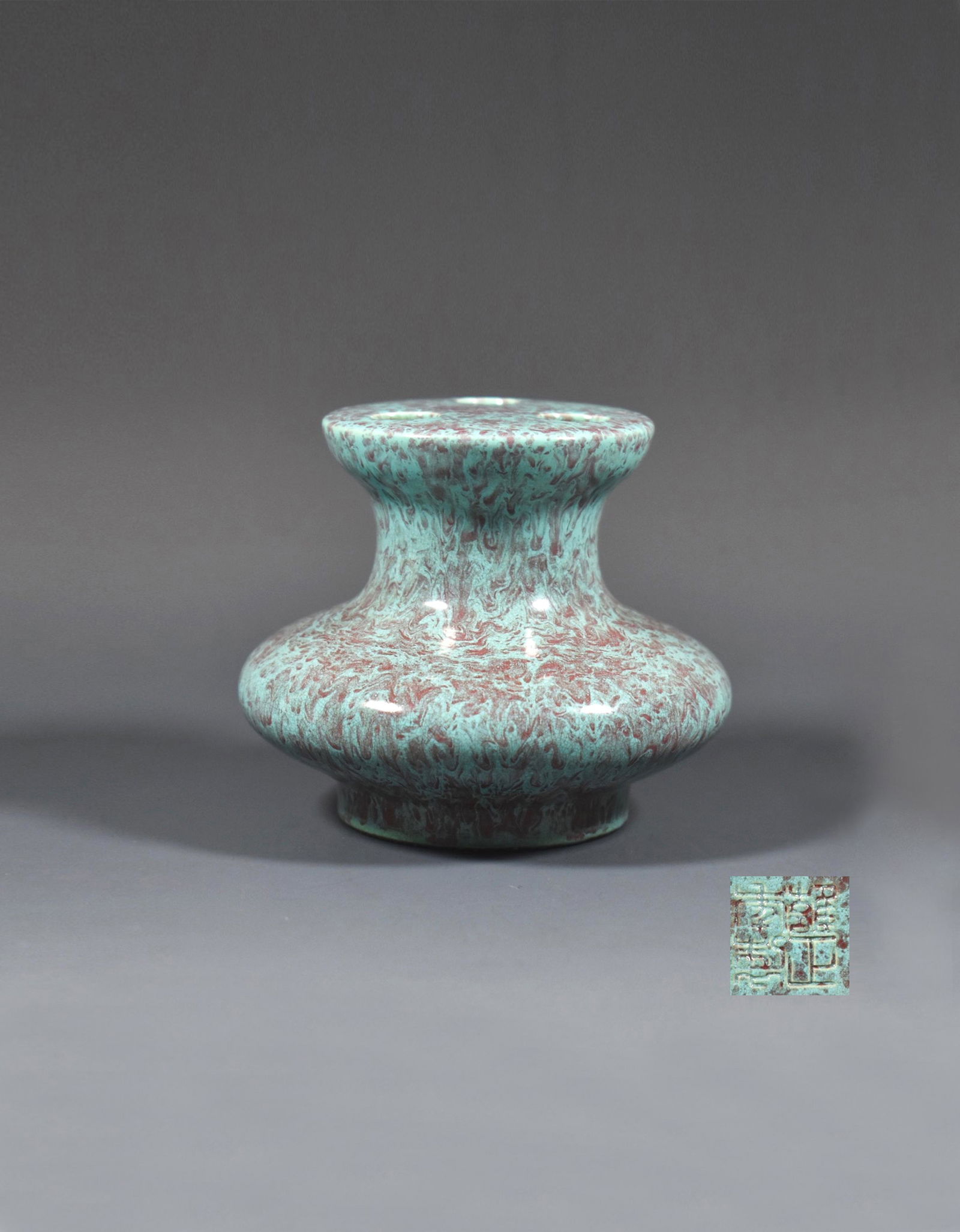 A Chinese Robbins Egg Flower Inserter Qing (1 of 7)