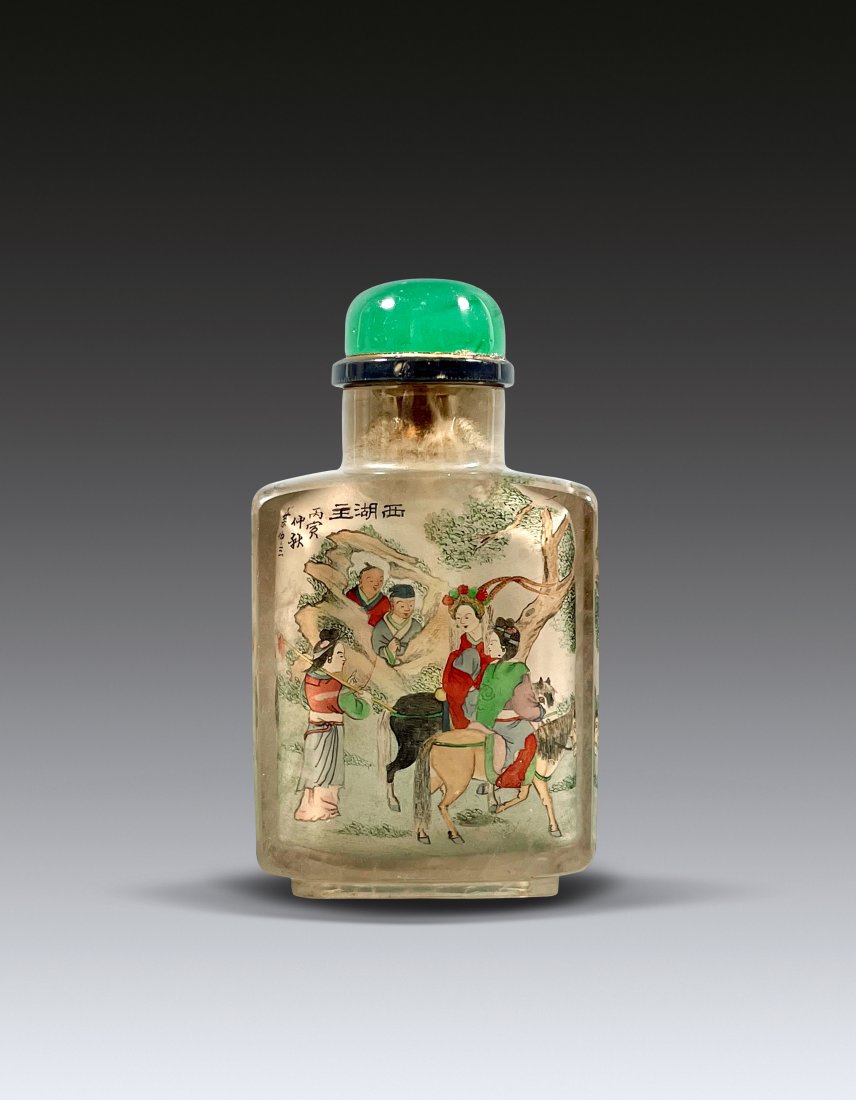 A Chinese Inside Painting Figure Crystal Snuff Bottle (1 of 9)