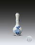 A Chinese Underglazed Red and Blue Vase 1644-1912