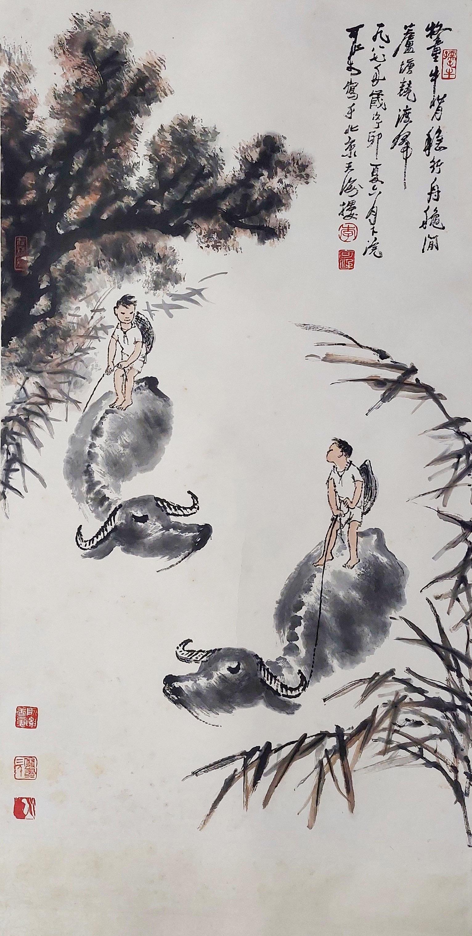 Li Keran Figure Scroll (1 of 8)
