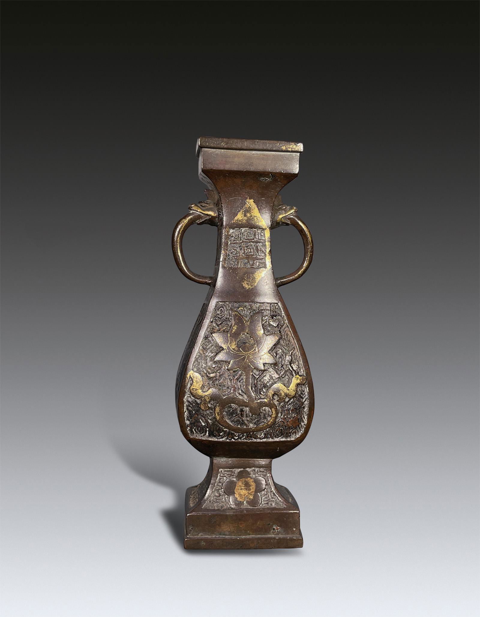A Chinese Bronze Square Vase Ming Dynasty 1368-1644 (1 of 8)