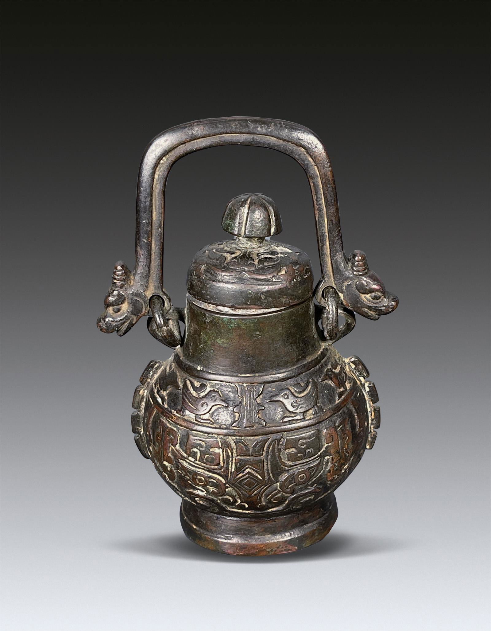 A Chinese Bronze Beast Teapot Ming Dynasty 1368-1644 (1 of 8)