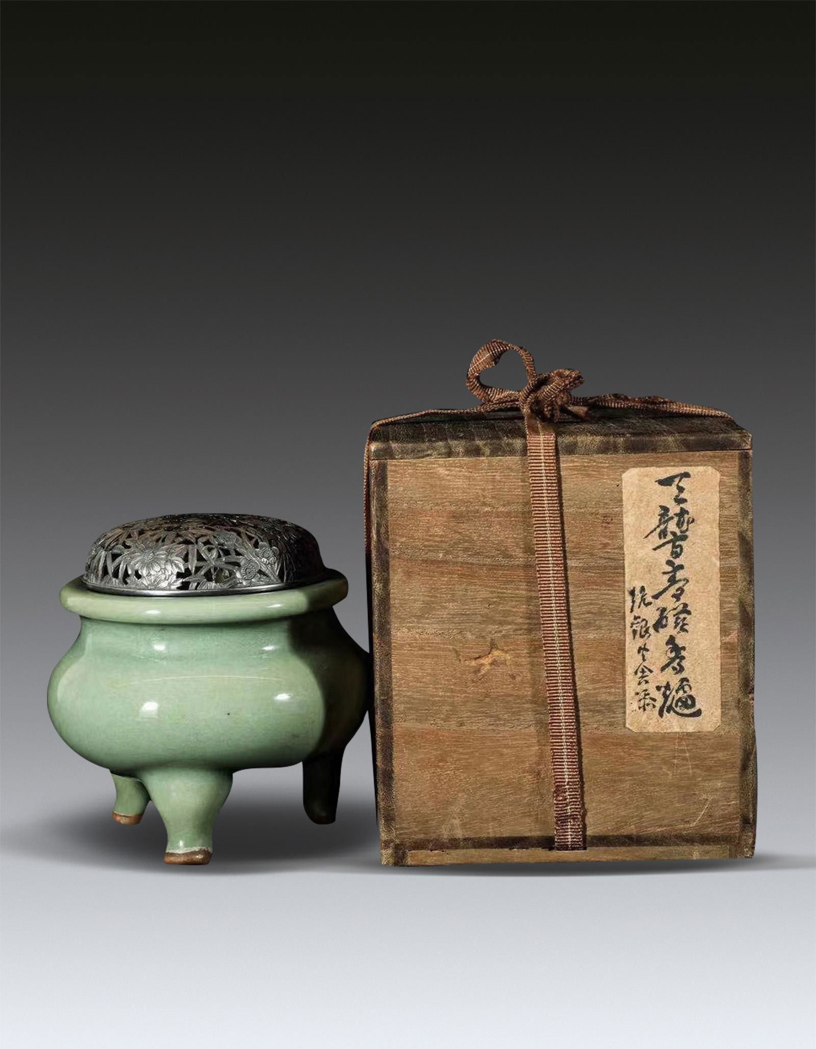 A Chinese Celadon Tripod Censor Yuan Dynasty 1271-1368 (1 of 6)