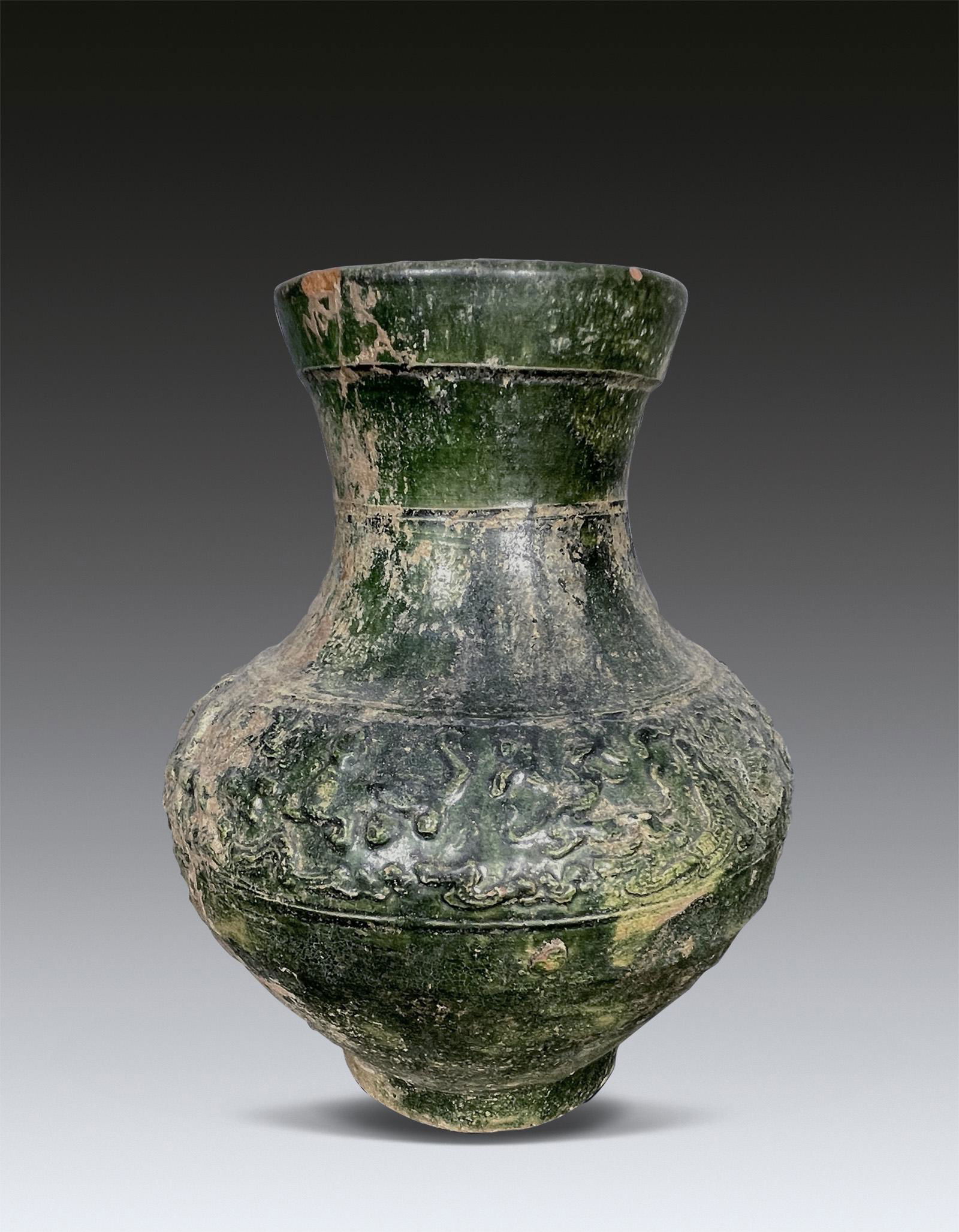 A Green Glazed Mythical Beast Jar Hu Han Dynasty (1 of 8)