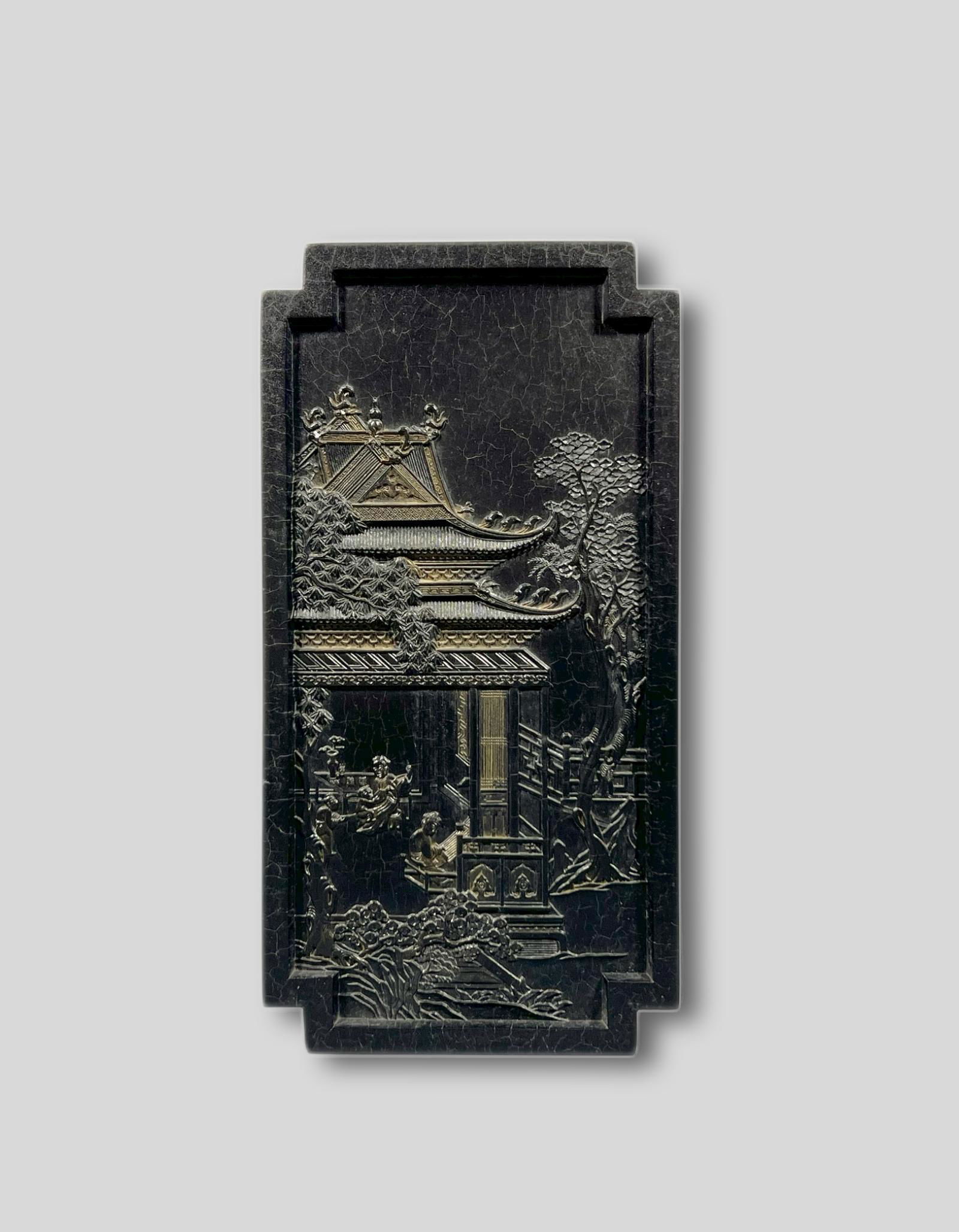 An Imperial Chinese Inkcake Qing Qianlong Mark and Period 1736-1796 (1 of 12)
