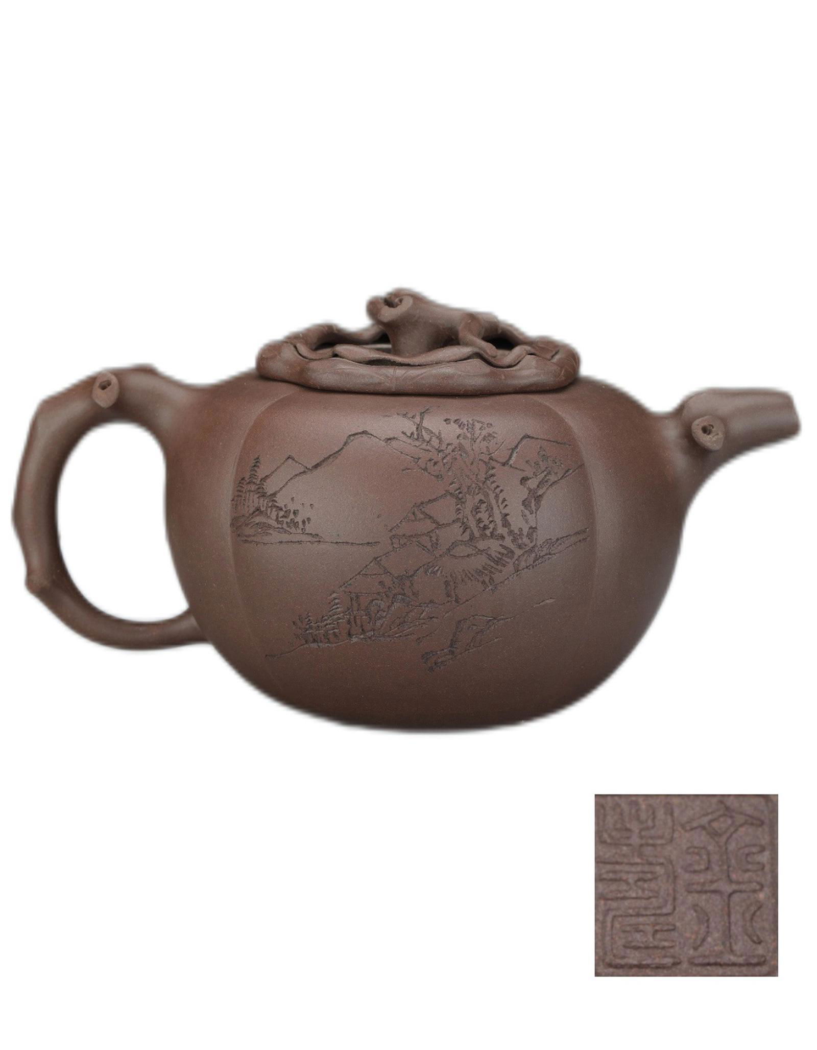 A Chinese Yixing Clay Teapot Republic of China (1 of 7)