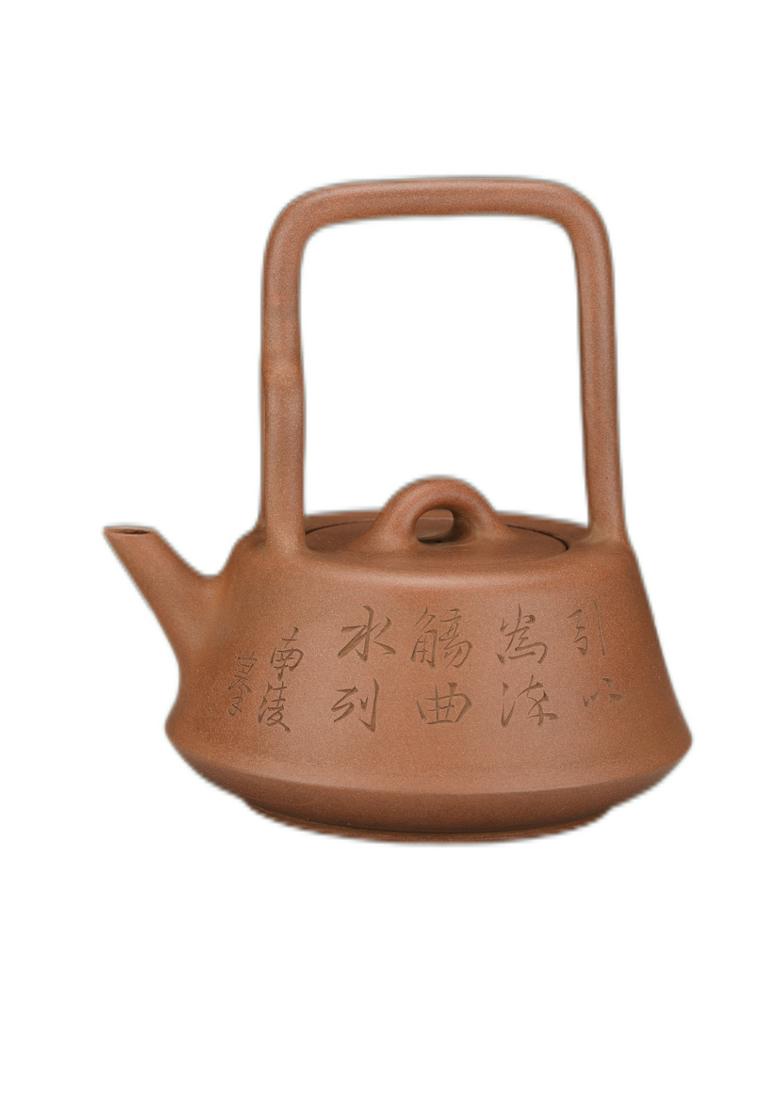 A Chinese Yixing Clay Teapot Qing Dynasty 1644-1912 (1 of 7)