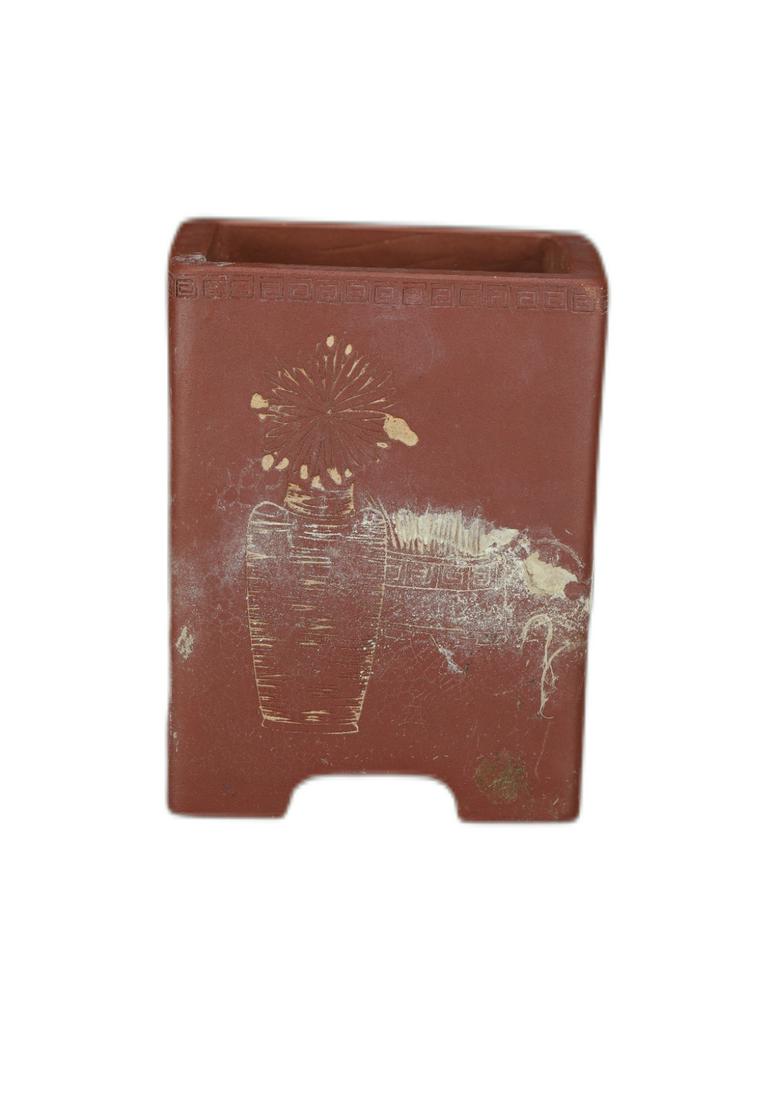 A Chinese Yixing Clay Planter Qing Dynasty 1644-1912 (1 of 7)