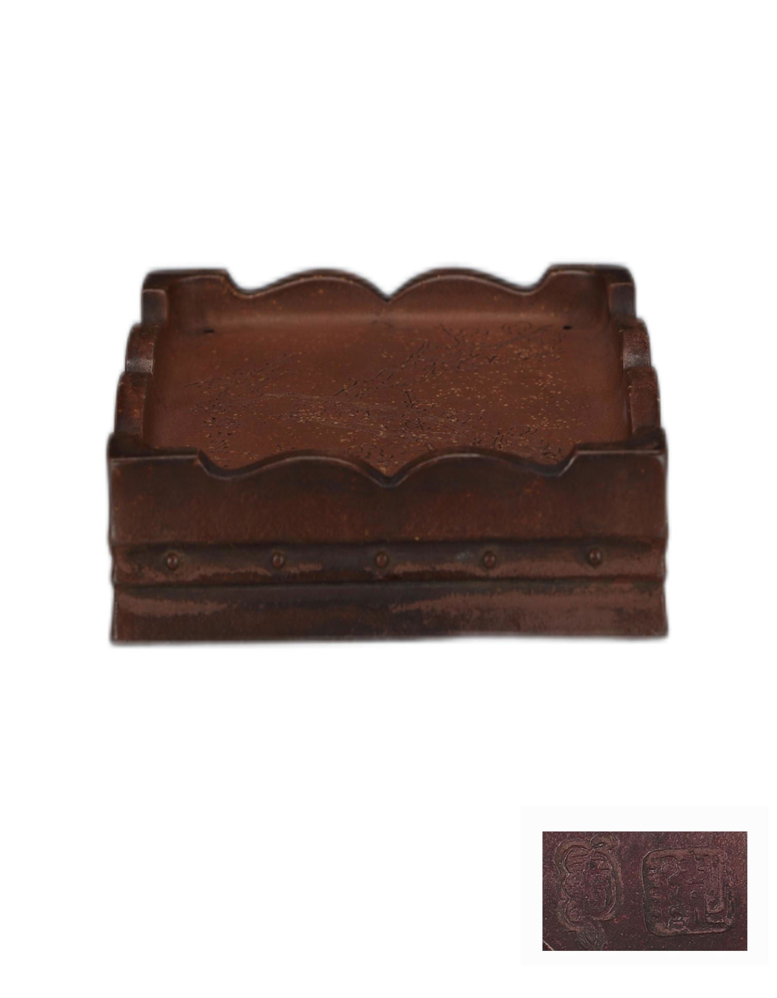 A Chinese Yixing Clay Inkstone Mid Qing Dynasty (1 of 5)