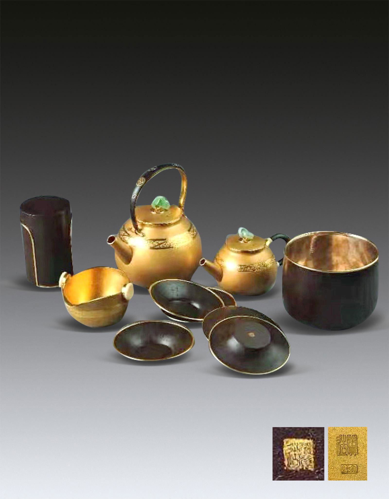 A Set of Golden Tea Ware with Zhuyingtang Mark (1 of 10)