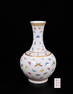 A Chinese Imperial Famille Rose Butterfly Vase Qing Guangxu Mark and Period 1875-1908